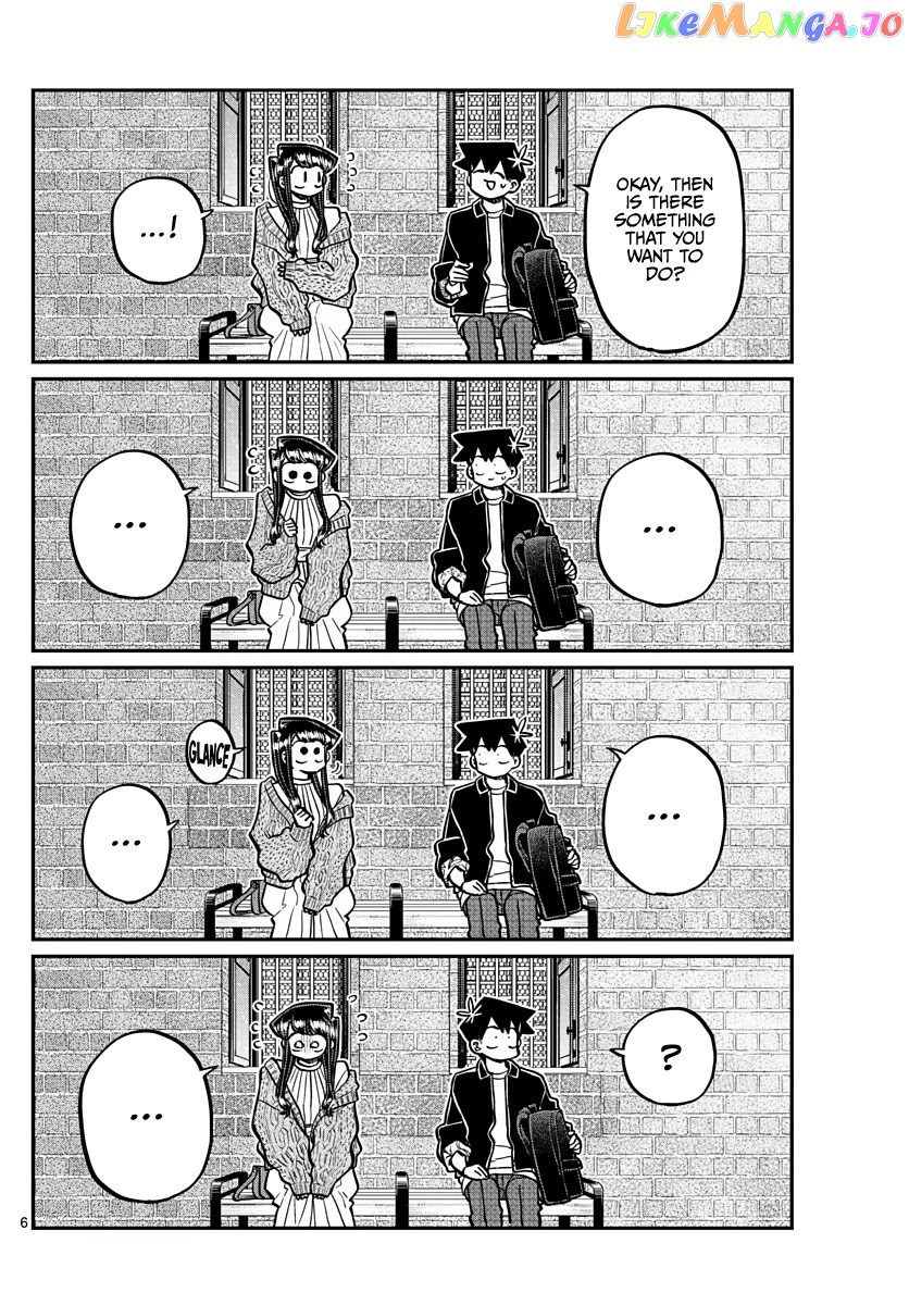 Komi Can